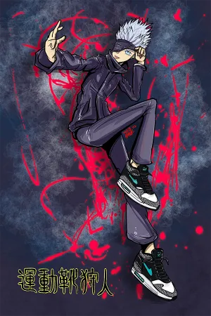 Gojo Sensei Print