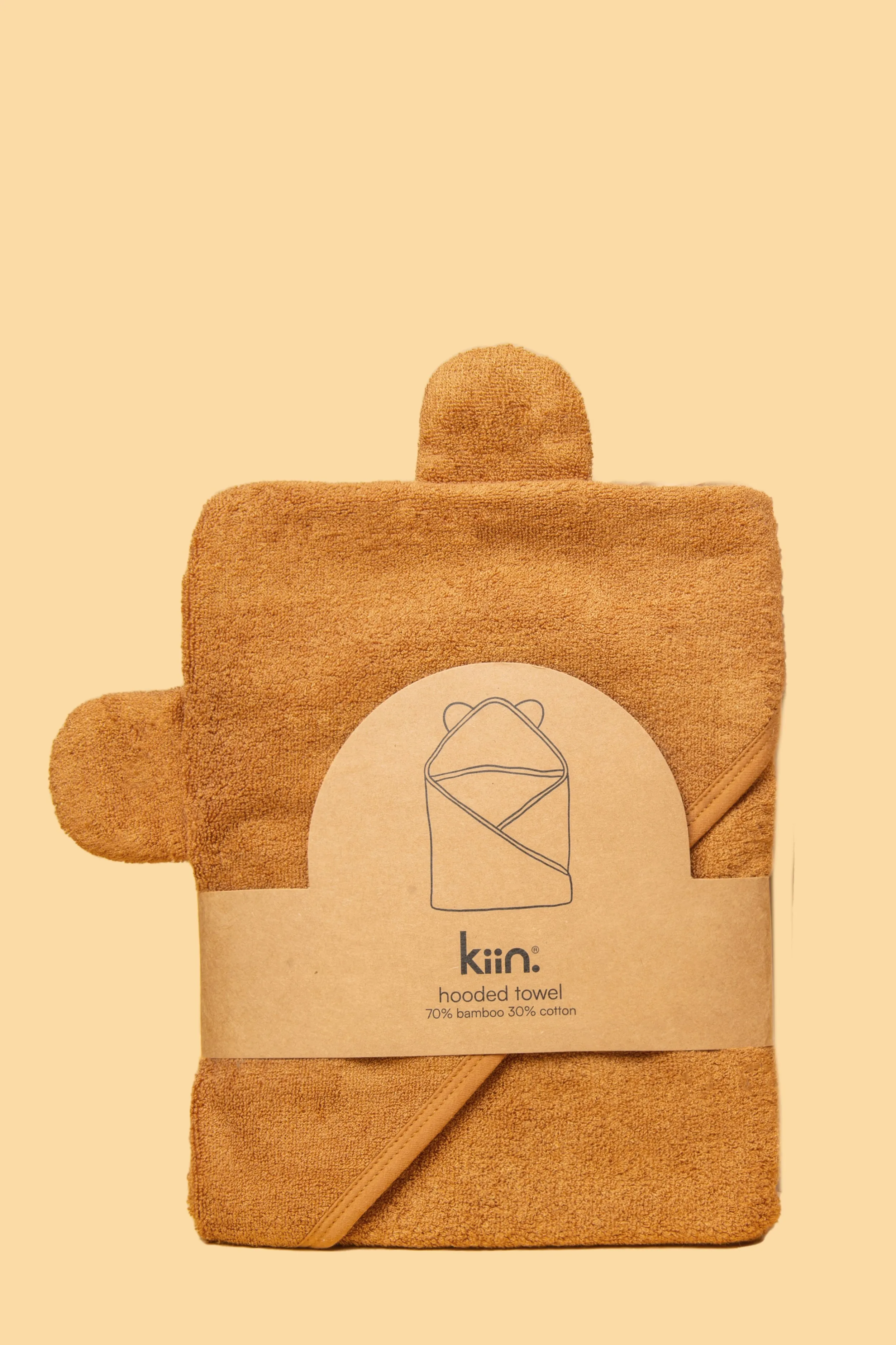 KIIN BABY HOODED TOWEL  CARAMEL