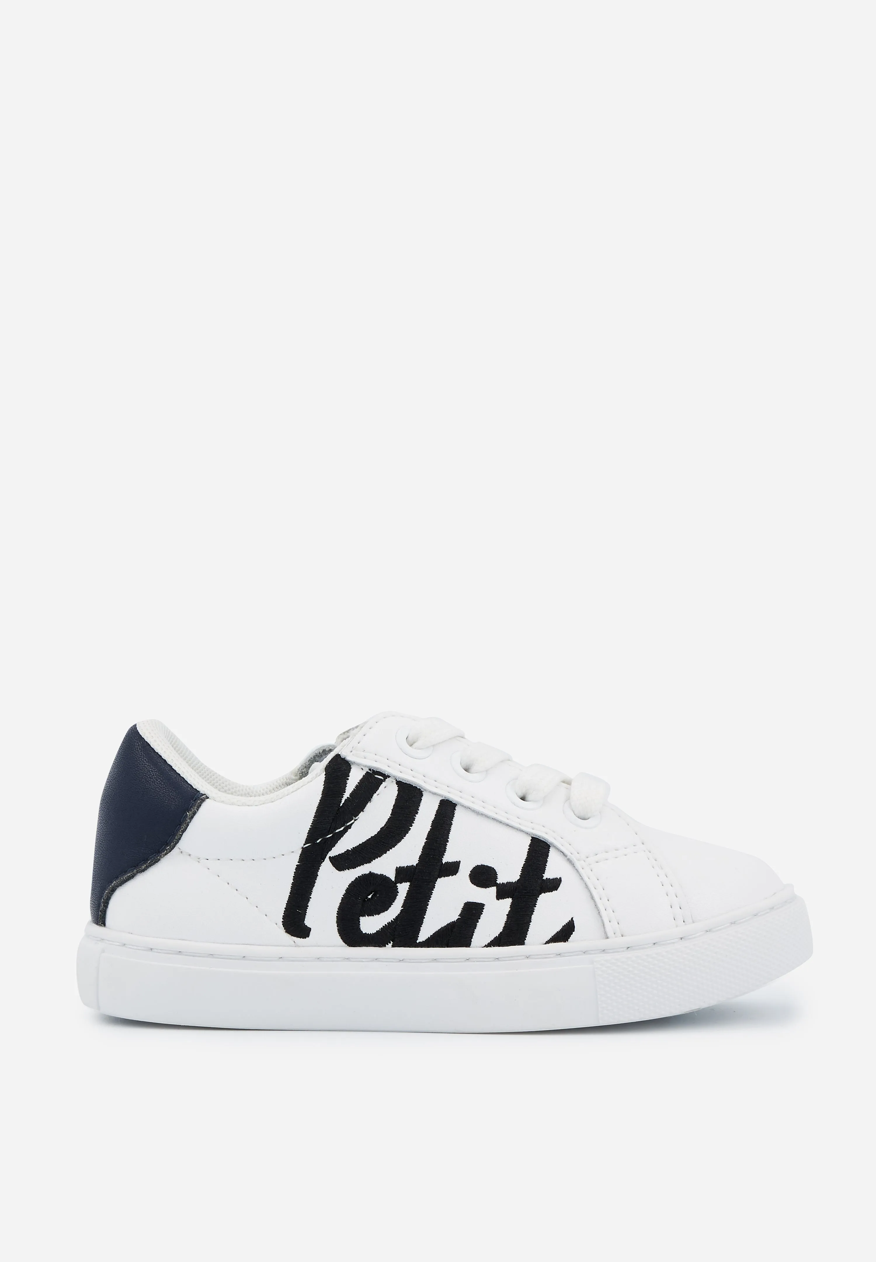 Mini Simone-Petit Frère