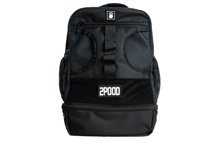 Performance Backpack 3.0 (w/ Belt Loop)