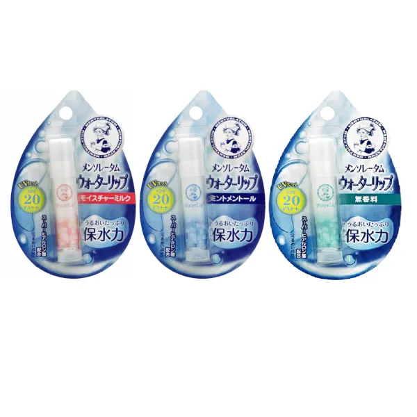 Rohto Mentholatum - Water Lip Balm SPF 20 PA   - 3 types